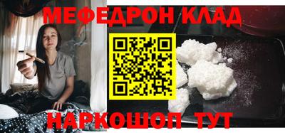 героин Апшеронск