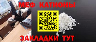метамфетамин Апрелевка
