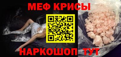 героин Апшеронск