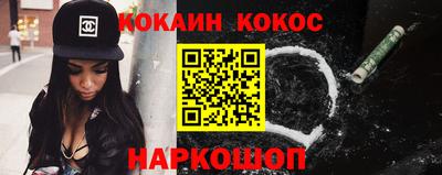 метамфетамин Апрелевка