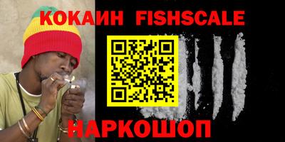тгк Аргун