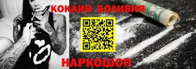 тгк Аргун