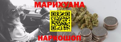метамфетамин Апрелевка