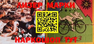 тгк Аргун