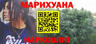 тгк Аргун