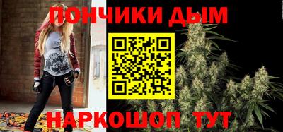 героин Апшеронск