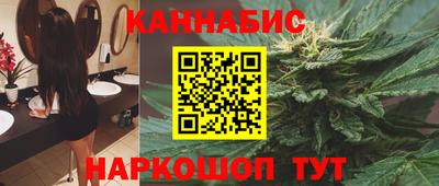 героин Апшеронск