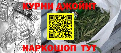 тгк Аргун