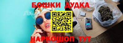 тгк Аргун