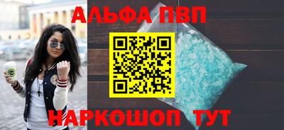 тгк Аргун