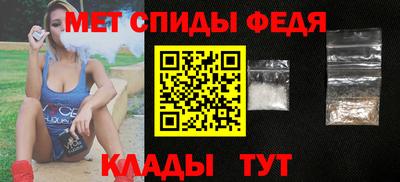 тгк Аргун