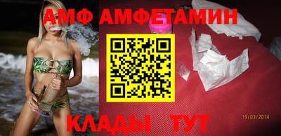 тгк Аргун