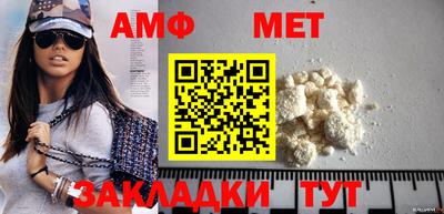 тгк Аргун