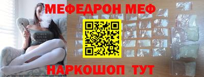 тгк Аргун
