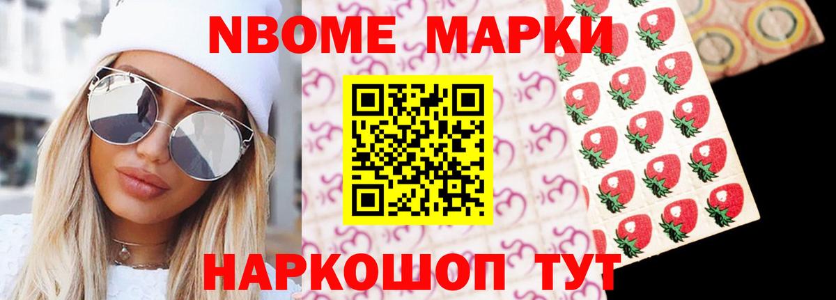 Лсд 25 экстази кислота  Лсд 25 экстази  Аргун  ЛСД экстази ecstasy  Вход с VPN 