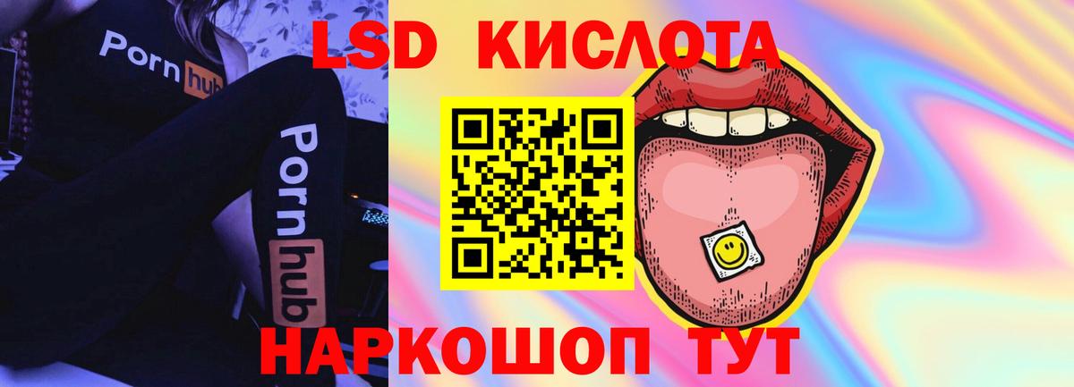 Аргун  Вход с VPN  COCAIN  NBOMe  Канабис  Мефедрон кристаллы  ГАШИШ 